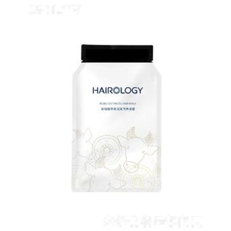 丝域植萃柔润蒸汽养发膜3合1 柔软发丝抚平毛躁