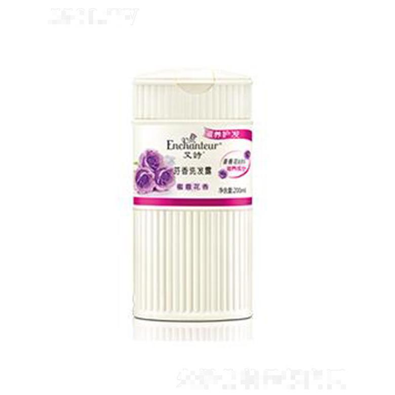 艾诗蜜意芳香洗发露(滋养护发) 200ml秀发持久散发迷人芳香