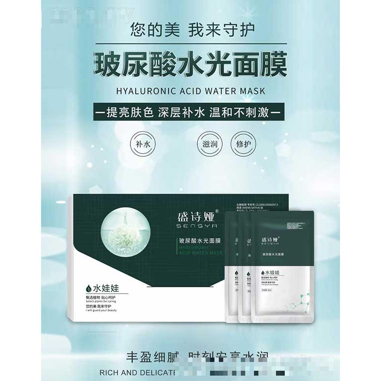 郑州瑰丽化妆品有限公司