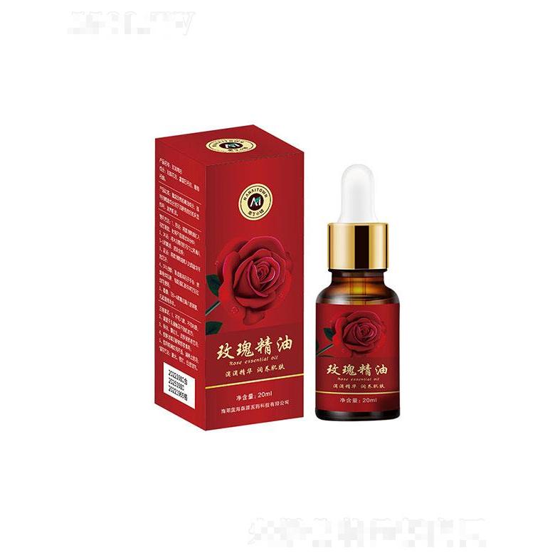 南阳蓝海森源医药科技有限公司