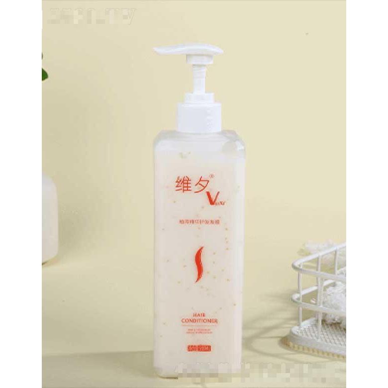 河南维夕化妆品集团有限公司