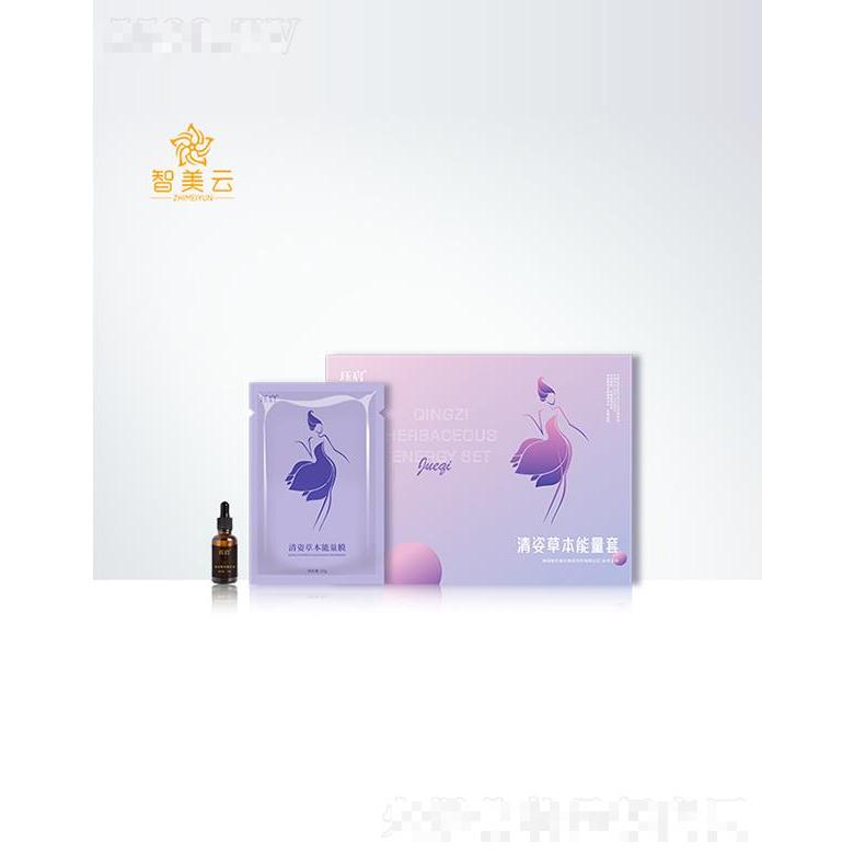 珏启清姿草本能量套