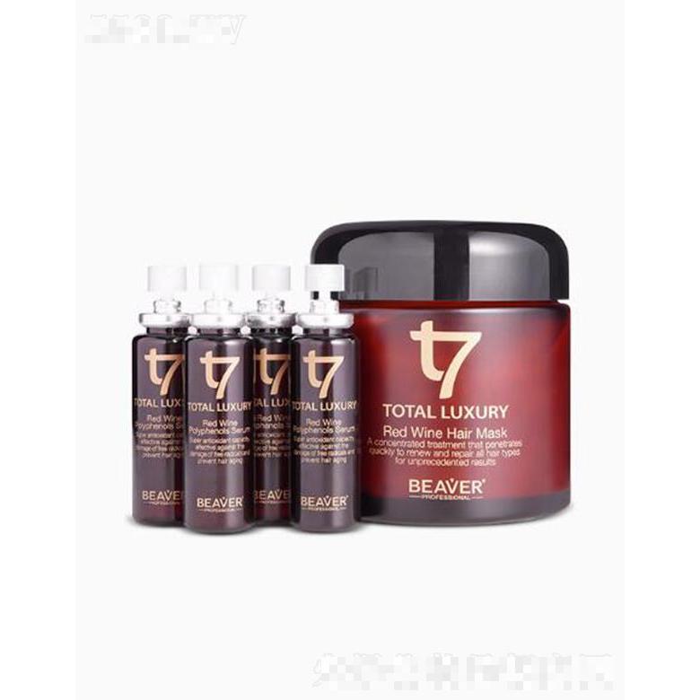 博柔奢宠红酒多酚套组 迅速提亮发色还原秀发健康状态