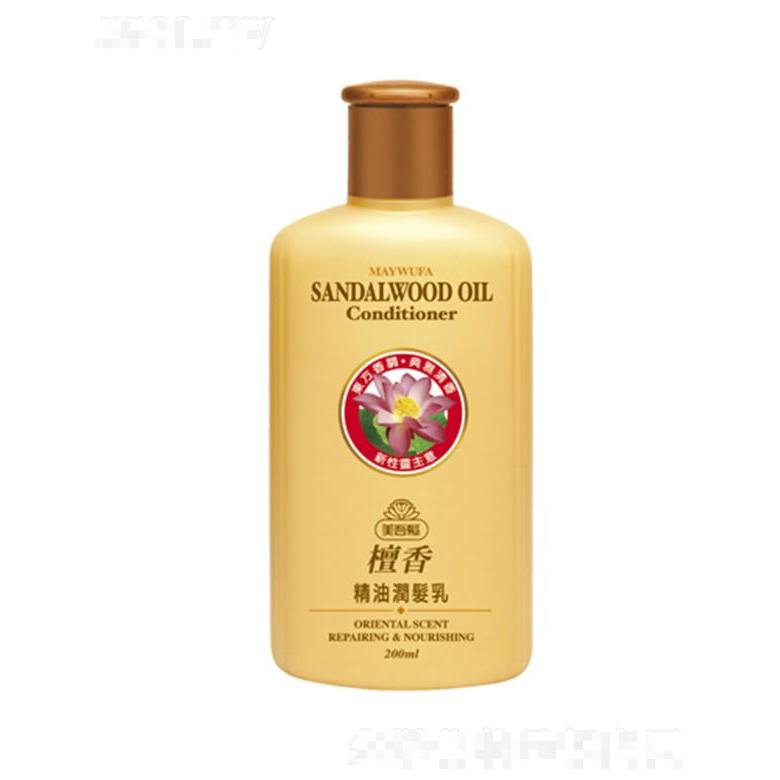 美吾发檀香精油润发乳 200ml滋养发干养护受损发丝