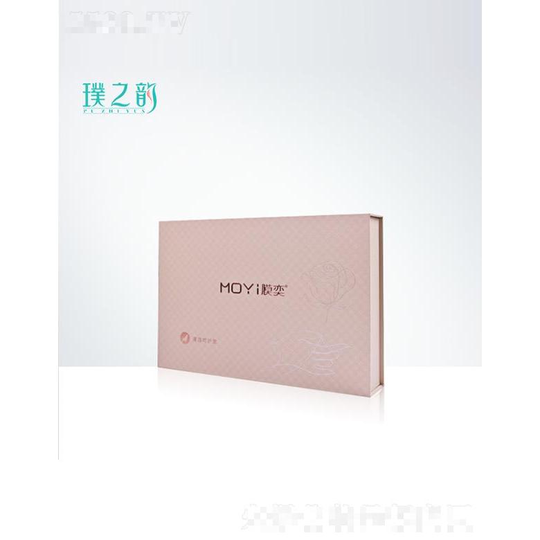 膜奕清润呵护套