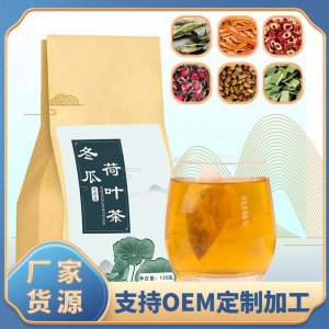 安徽宁禾堂药业有限公司