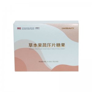 草本植物果蔬酵素糖果OEM代加工