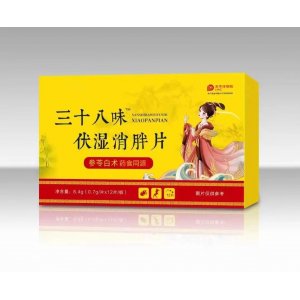 三十八味伏湿消胖片人参牡蛎金戈鹿鞭蛹虫草黄精牡蛎战神压片糖果OEM代加工