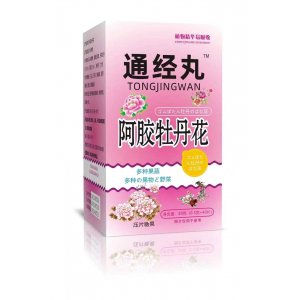 药食同源通经丸OEM代加工