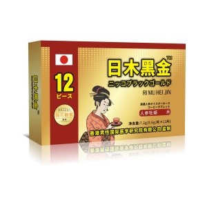 鹿鞭片人参鹿鞭牡蛎男用中老年男性成人口服压片糖果OEM代加工