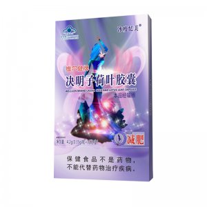加强版排油顽固型饱腹糖果OEM代加工
