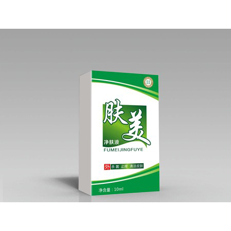 肤美净肤液OEM贴牌代加工