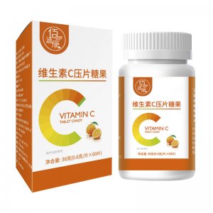 维生素C压片糖果 柠檬味维C片OEM代加工