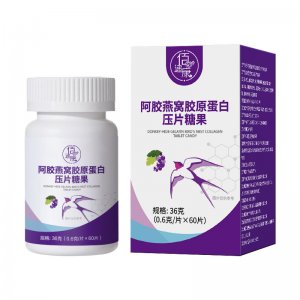 阿胶燕窝胶原蛋白压片糖果OEM代加工