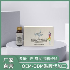 广州聚海承洋医药科技有限公司