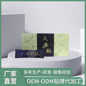 人参低聚肽小分子活性肽人参多肽固体饮料OEM代加工