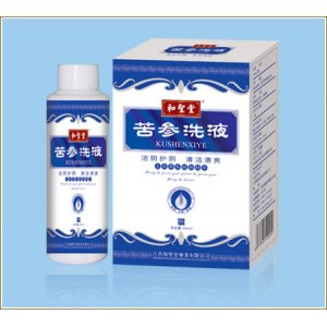 和圣堂苦参洗液OEM定制