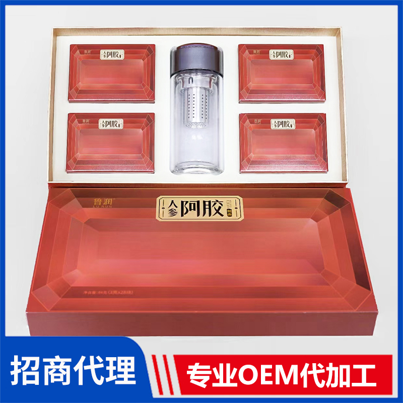 鲁润 人参阿胶 山东阿胶厂家阿胶糕批发定制 阿胶OEM代工