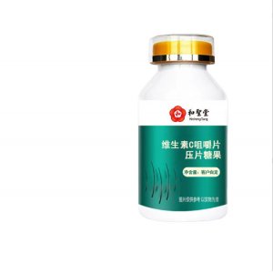 江西和圣堂科技发展有限公司