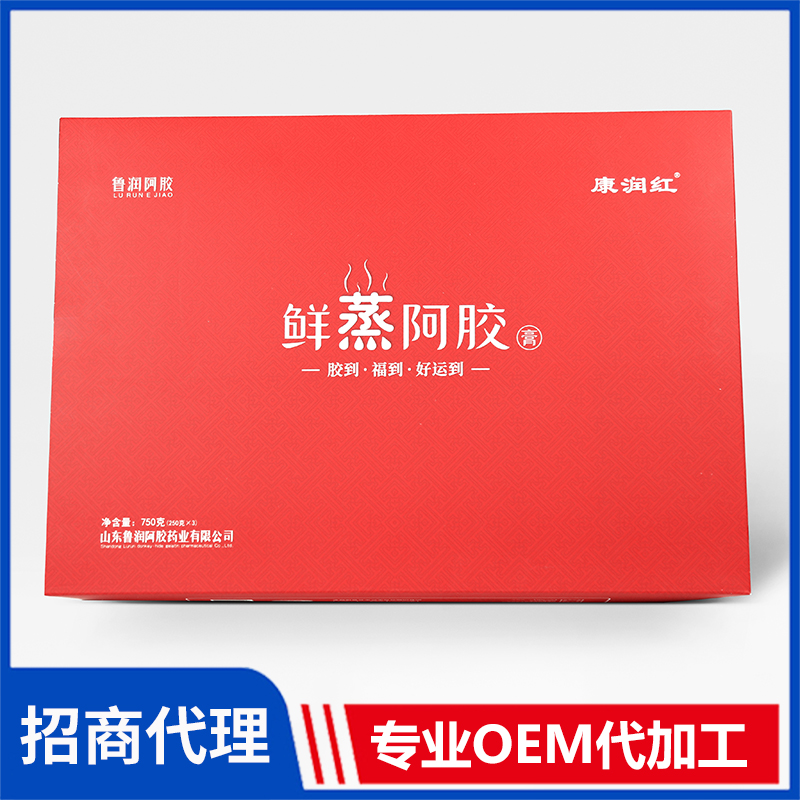 康润红 鲜蒸阿胶OEM代工 山东阿胶厂家阿胶糕批发定制
