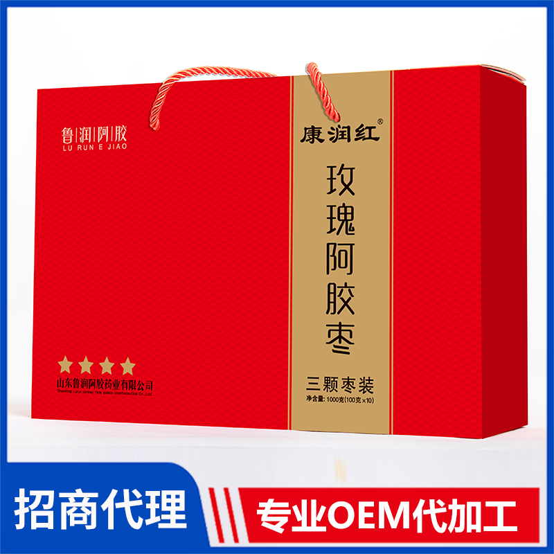 鲁润阿胶 食字号玫瑰阿胶枣1千克礼盒批发定制