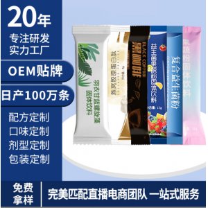 国大制药（山东）有限公司