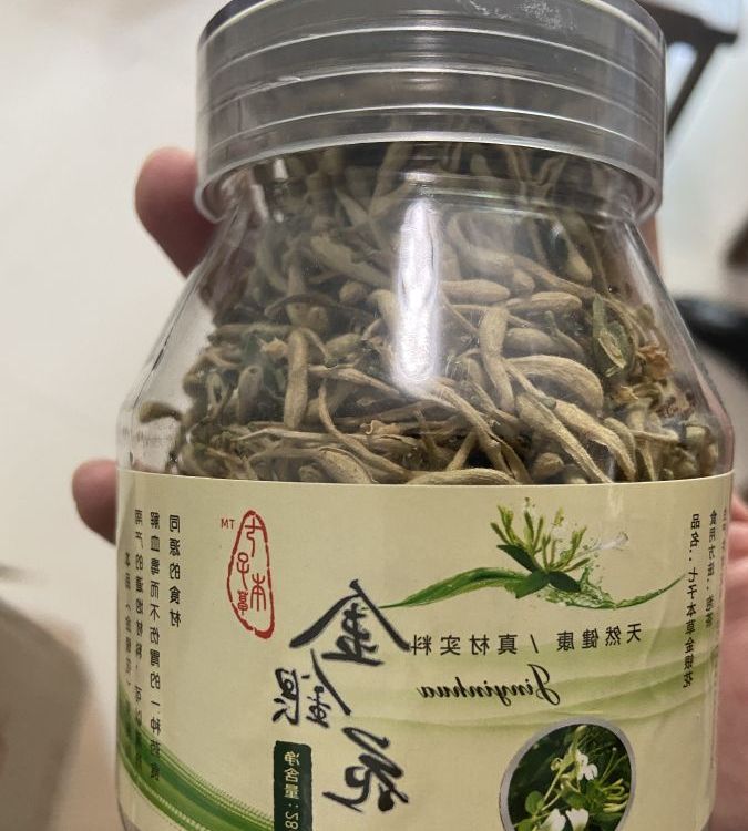 河南省七子花茶有限责任公司