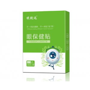 河南臻祖方医药科技有限公司