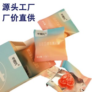 漳州市新乔丰创新食品有限公司