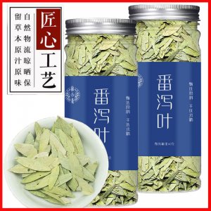 番泻叶OEM代加工