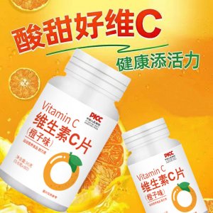 VC片维生素c片OEM代加工
