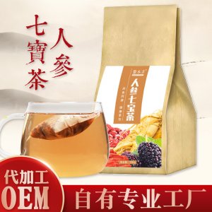 人参七宝茶牛皮纸袋男人茶代用茶OEM代加工