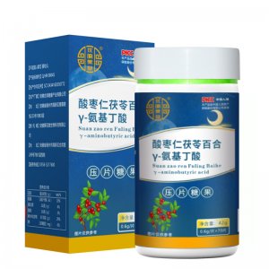 酸枣仁茯苓百合y-氨基丁酸压片糖果OEM代加工
