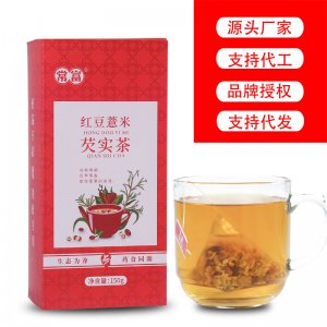 红豆薏米芡实茶三角包OEM代加工