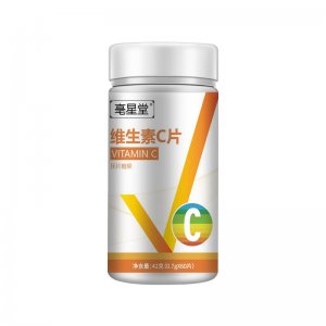亳星堂 维生素C维C特膳、压片糖果OEM代加工