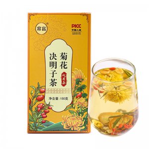 菊花决明子茶150g盒装OEM代加工
