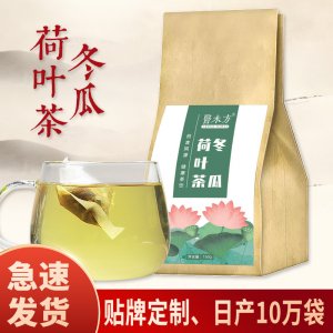 冬瓜荷叶茶组合花草袋泡茶OEM代加工