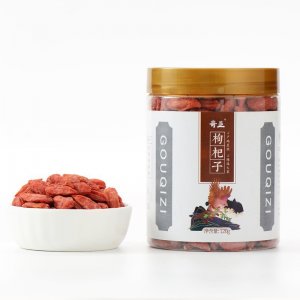 宁夏枸杞子正宗特级中宁头茬大颗粒120gOEM代加工