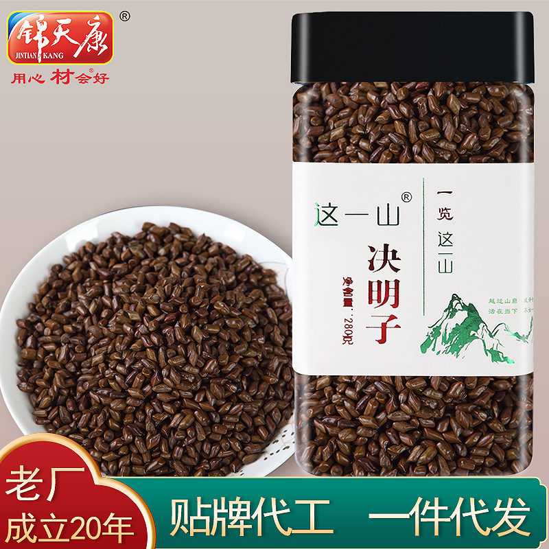 锦天康批发代加工 成都花果茶四川花草茶 罐装决明子茶280g养生茶OEM代加工