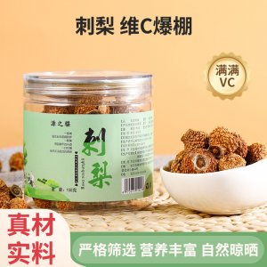刺梨干VC瓶装150g/瓶OEM代加工