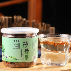 沙棘果沙棘干罐装80gOEM代加工