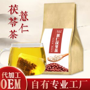 薏仁芡实茯苓茶 代用茶