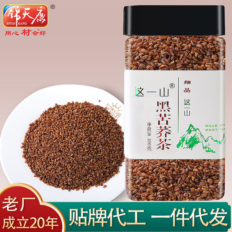 成都市锦天康食品厂