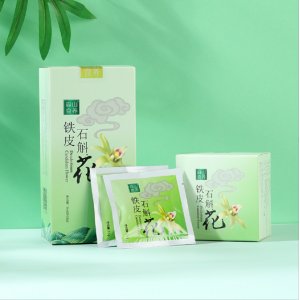 森山食养-铁皮石斛花茶OEM代加工