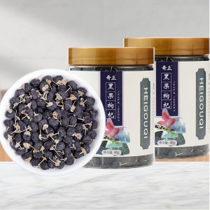 青海柴达木特级黑枸杞子干80g/罐OEM代加工