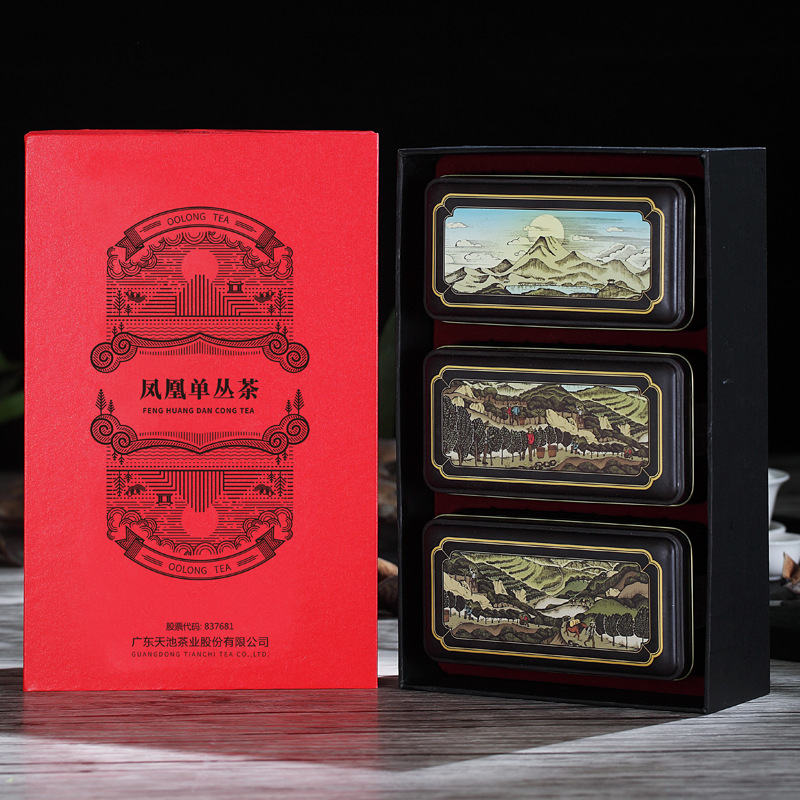 广东天池茶业股份有限公司