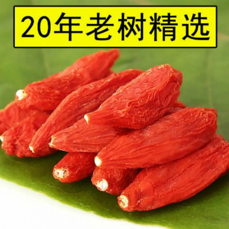 揭阳市华隆园食品有限公司