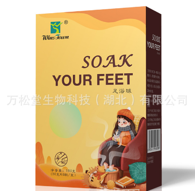 草本精油泡脚足浴球OEM贴牌代工