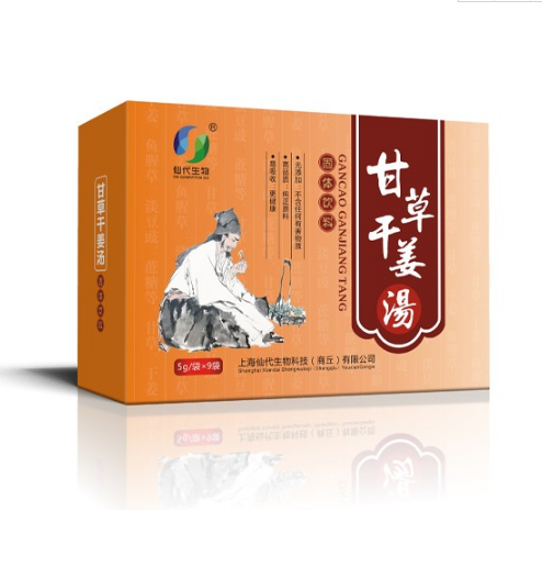 甘草干姜汤OEM代加工
