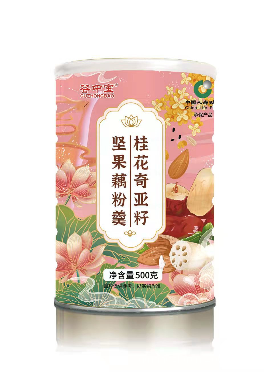 亲好(山东)食品有限公司
